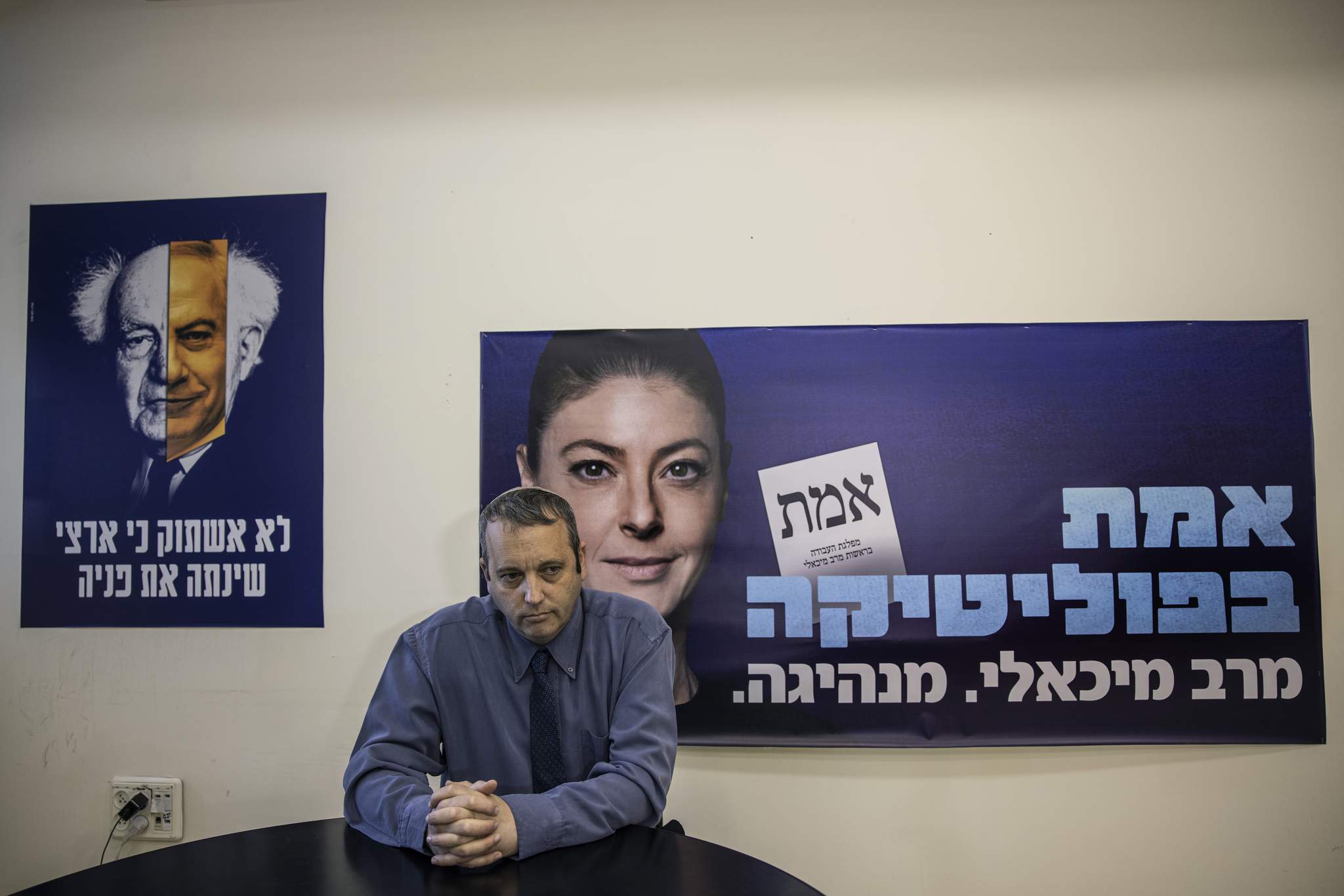 Israeli voters poised to send first Reform rabbi to Knesset