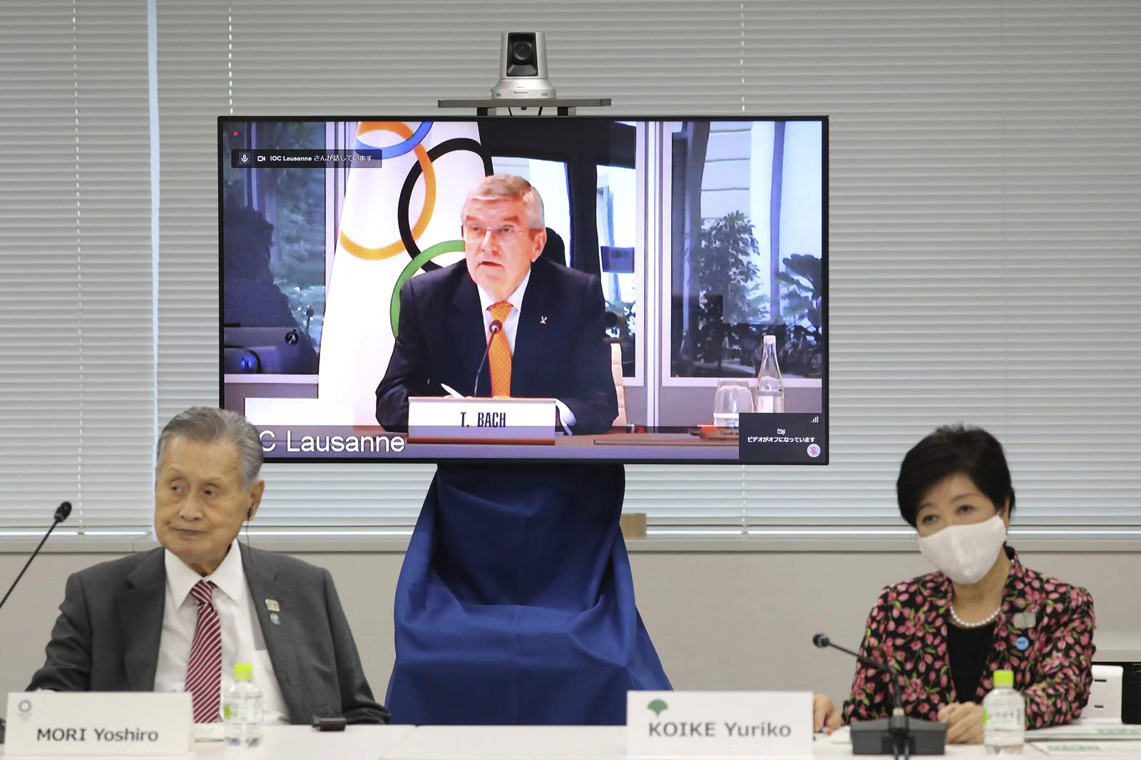 IOC gets official look at simplification for Tokyo Olympics