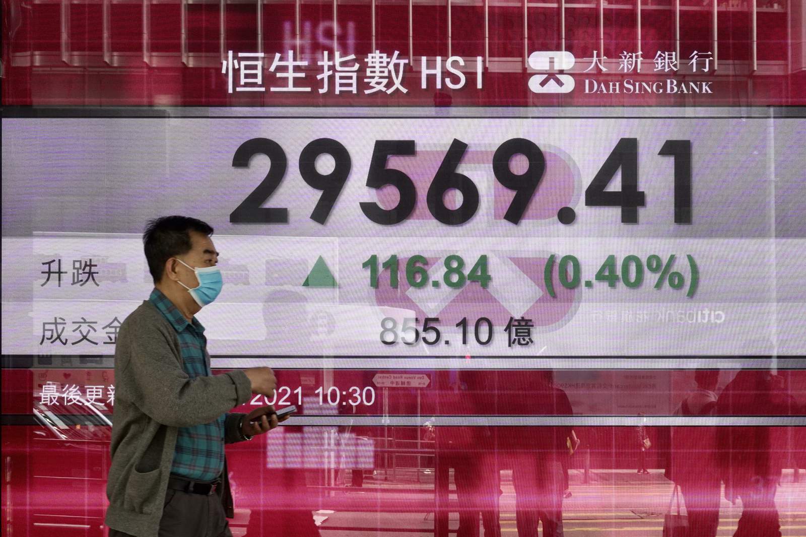 Asian stocks mixed after Wall St. rises
