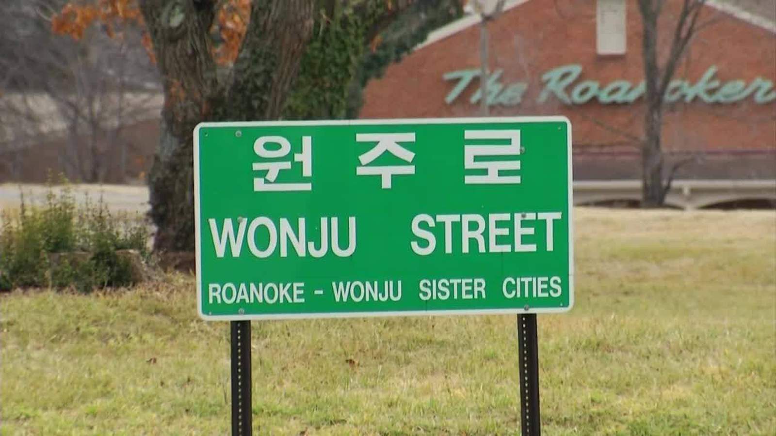 Roanoke celebrates South Korean sister cities connection