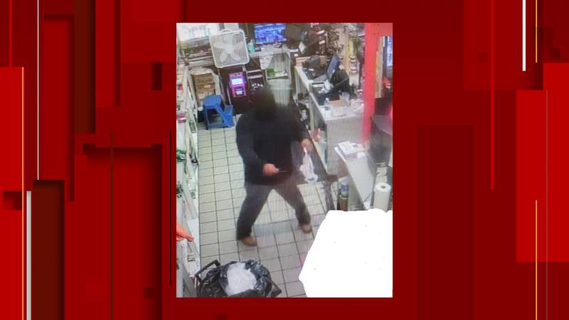 Altavista gas station offering $1,000 reward for information leading to the arrest of armed robbery suspect