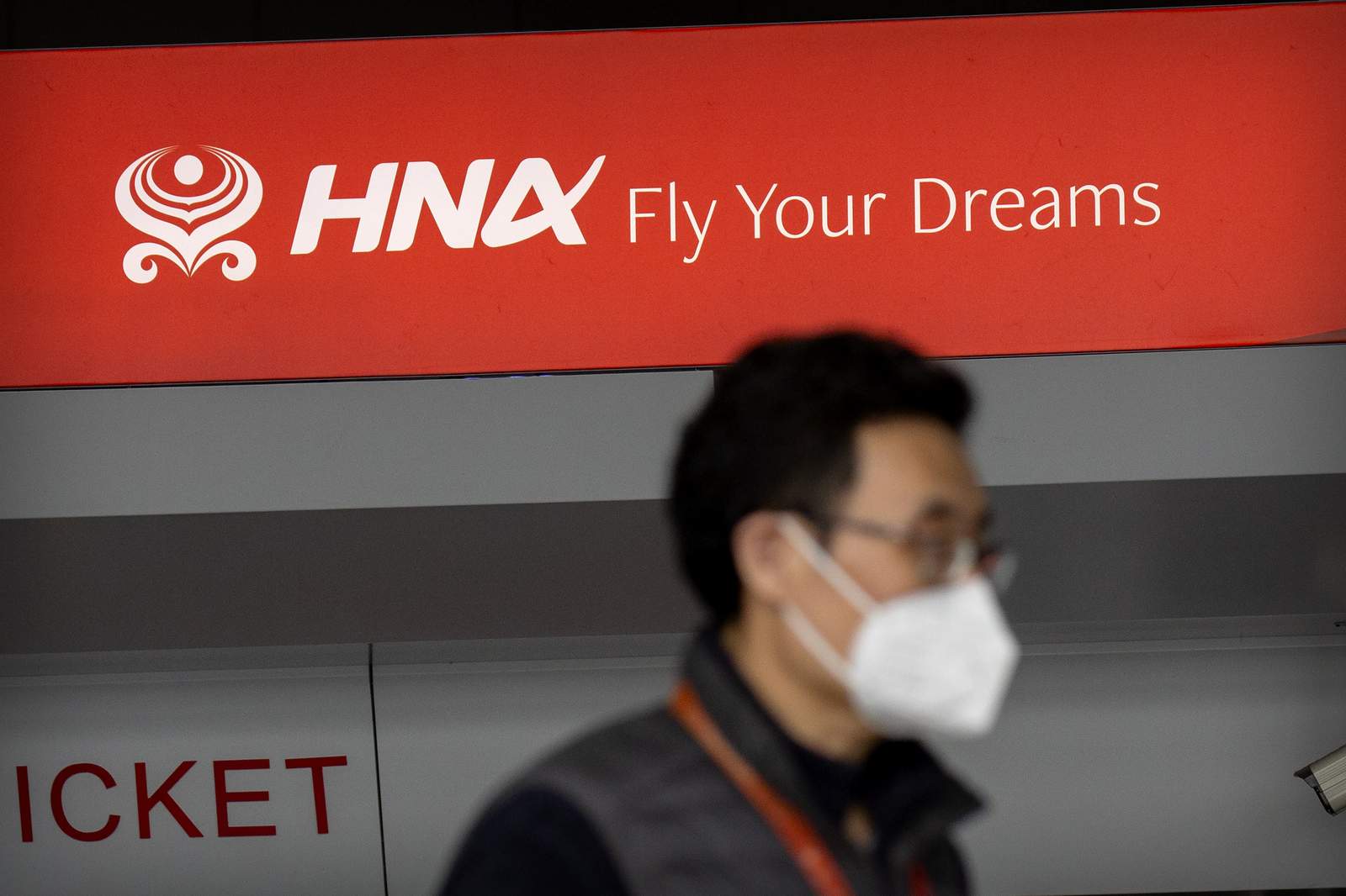 China's HNA Group says creditors want it declared bankrupt
